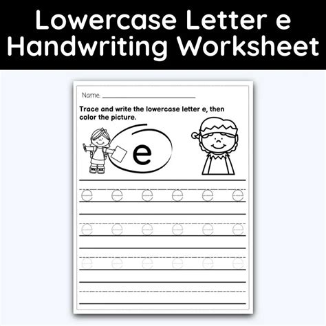 Lowercase Letter E Tracing Worksheet 3 Pack