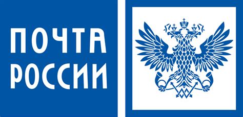 Что такое отправление Ems почта россии