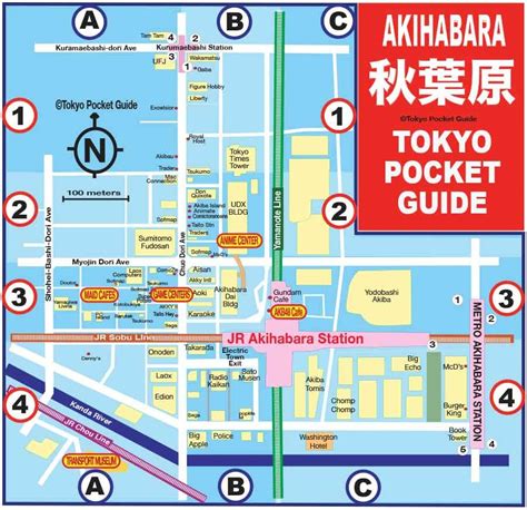 Tokyo Pocket Guide Tokyo Akihabara Map In English For Things To Do And Tourist Attractions 東京