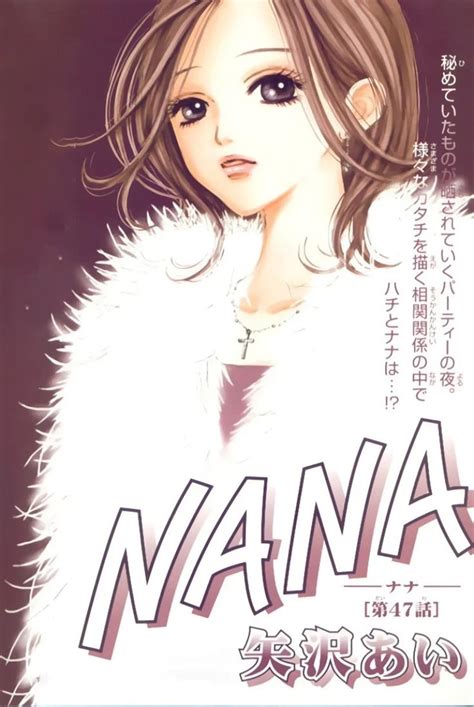 Japanese Classic Anime NANA Art Posters For Bar Room Decoration Painti ...