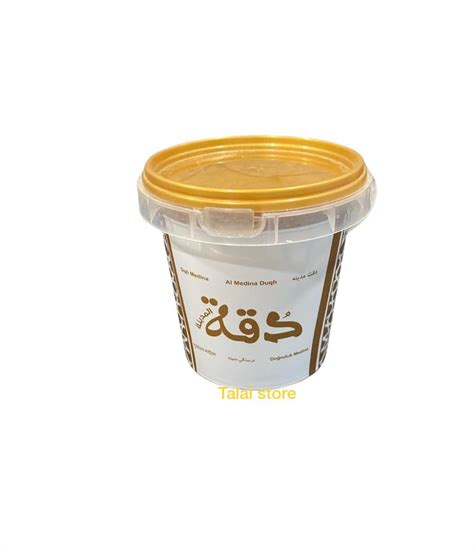 دقة المدينة Talal Store