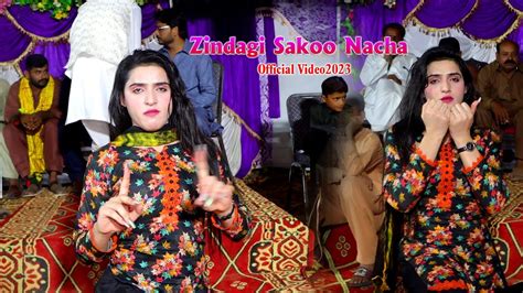 Zindagi Sakoo Nacha Official Video Bollywood Dance Performance