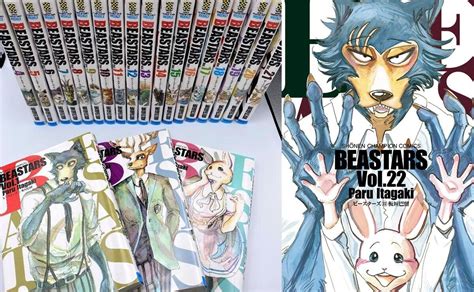 Beastars Manga Vs Anime Ubicaciondepersonas Cdmx Gob Mx