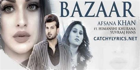 Bazaar Lyrics Afsana Khan New Punjabi Sad Song 2020 Catchy Lyrics