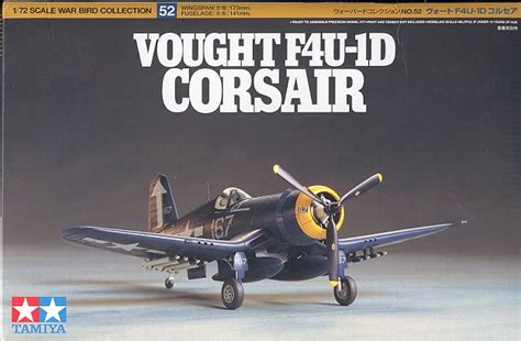 Tamiya Vought F U D Corsair