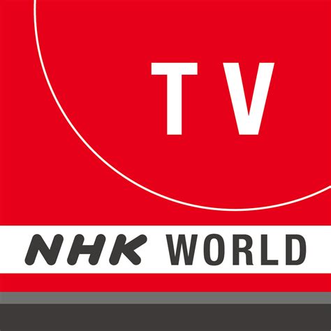 Opiniones De Nhk World