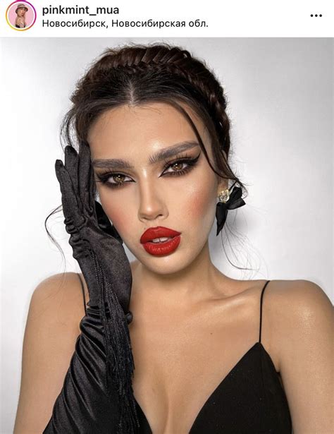 Пин от пользователя Katherine Anna на доске Makeup в 2024 г Виды