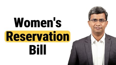 Womens Reservation Bill Polity Rangarajan Ex Ias Youtube