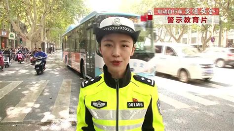 电动自行车交通安全警示教育片腾讯视频