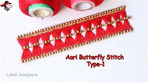 Aari Butterfly Stitch Type 1 Tutorial For Beginners Aari Work Basic