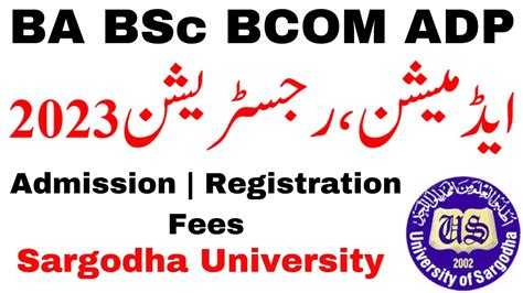 Ba Bsc Bcom Ada Ads Adc Part Annual Admissions Registration