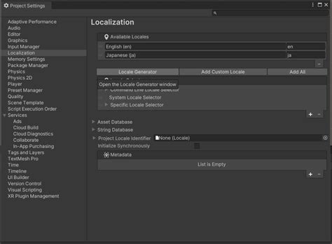 Unityからの公式で提供されている多言語対応の機能localizationを触ってみた