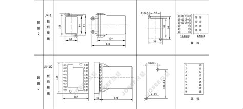 Ssj8 11e高精度时间继电器产品技术参数、接线图、工作原理、产品价格、产品特点，集成电路时间继电器厂家 上海约瑟电器有限公司 专业从事电力