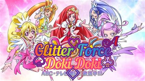 Glitter Force Doki Doki Intro Youtube