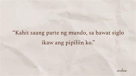 Ikaw Lang Ang Nag Iisang Sigurado Sa Lahat Ng Duda Gusto Kita Sobra