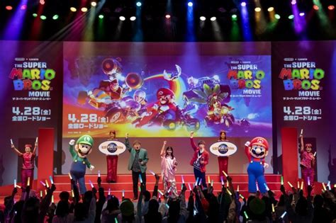 アンバサダー発表！『ザ・スーパーマリオブラザーズ・ムービー』西野七瀬、hikakin、seikinが“マリオ愛”あふれる就任宣言 シネマnavi