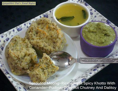 Gayathri Pai S Food Bytes Spicy Sprouted Moong Rice Carrot Khotto