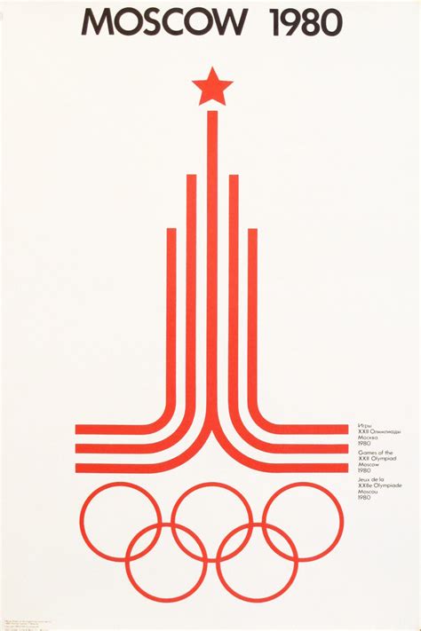 L'affichiste - 1980 Original Moscow Olympics Poster, Red and White Logo