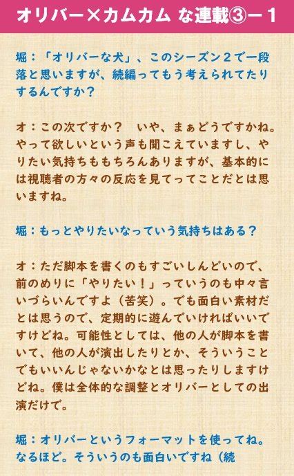 Nhk大阪放送局さんの人気ツイート（新しい順） ついふぁん！