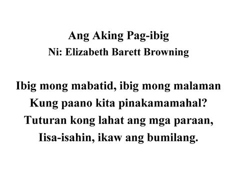 Ang Aking Pag Ibig Fil Ang Aking Pag Ibig Ni Elizabeth Barett