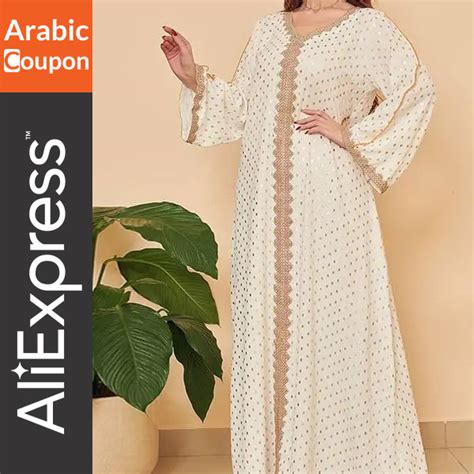 Choose A Luxurious Moroccan Caftan For Your Ramadan Look 2025