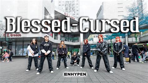 KPOP IN PUBLICONE TAKEENHYPEN 엔하이픈 Blessed Cursed Dance Cover by