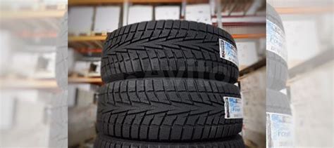 Hankook Winter I'Cept X RW10 235/55 R19 101T купить в Санкт-Петербурге ...