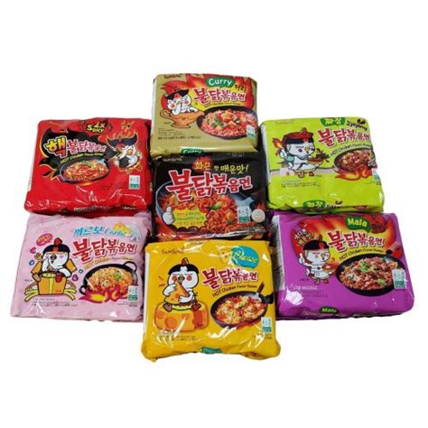 Jual Samyang Buldak Ramen Stew Buldak Extra Hot Ramen Cheese Chick Ramen Cup Hitam Gr