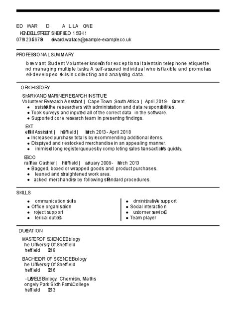 Sample Job Resume With No Experience