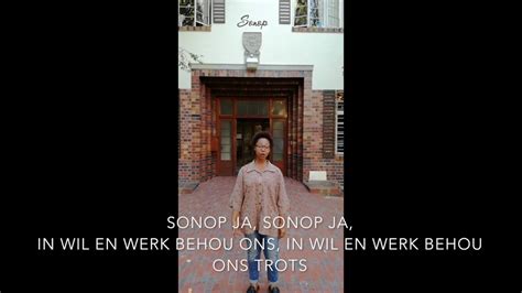 Sonop House Song Youtube