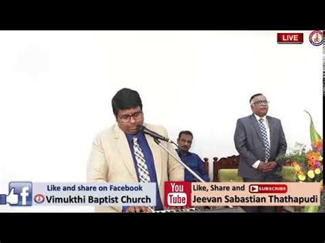 VBC 33rd Church Anniversary And Inauguration 18 12 21 YouTube