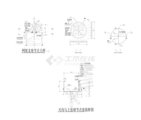 钢结构设计节点标准图cad钢框架结构土木在线