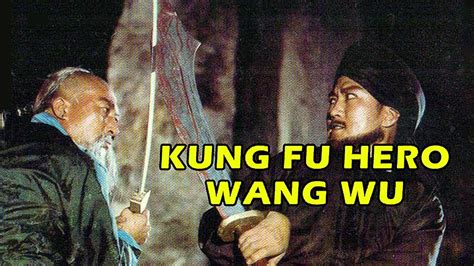 Prime Video Shaolin Kung Fu Master