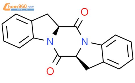 H H Pyrazino A A Diindole Dione A A