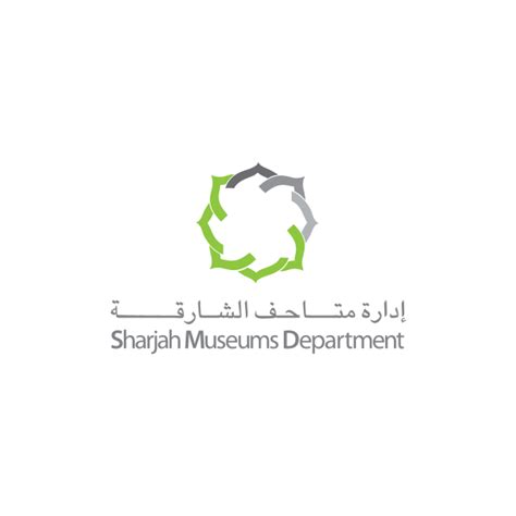 Sharjah Logo Download png