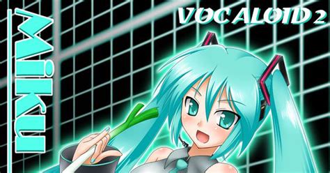 初音ミク 初音ミクにみっくみく ジョンのイラスト Pixiv