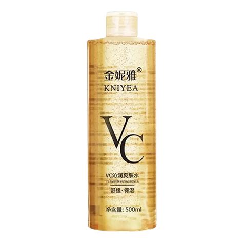 KNIYEA VC Soothing Toner - 500ml – Pinoyhyper