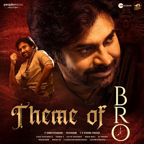 Theme Of Bro From Bro From Theme Of Bro From Bro Single