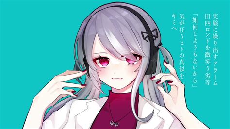 夜乃すみ☪️🪄超パvtuberｵ ﾃﾞｨｼｮﾝありがとうございました！ On Twitter Rt Yorunosumi Vt 【歌ってみた】 はじめまして、夜乃すみです☪️🪄