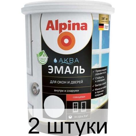 Эмаль Alpina Alpina Аква для окон и дверей глянцевая (2.5л, белый ...