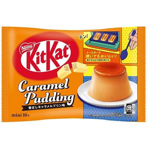 Nestle Japan Kit Kat Caramel Pudding Chocolate Wafer 10pc Weee