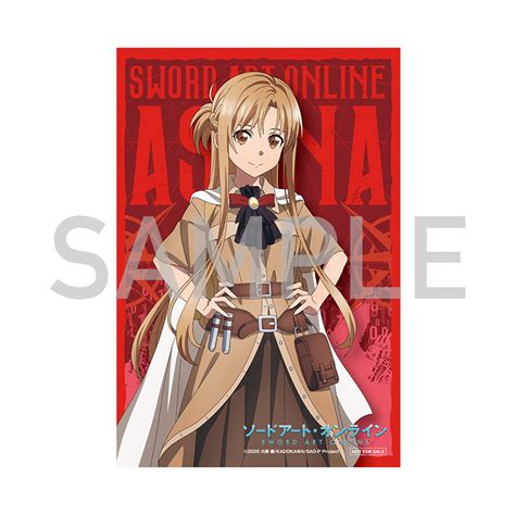 アニメ ソードアート・オンライン 公式 On Twitter Rt Sao Hands ／ フェア開催まであと8日！！ 先行販売の