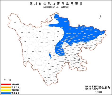 四川连续三天发布山洪灾害蓝色预警，范围扩大至75县（市、区） 澎湃号·媒体 澎湃新闻 The Paper