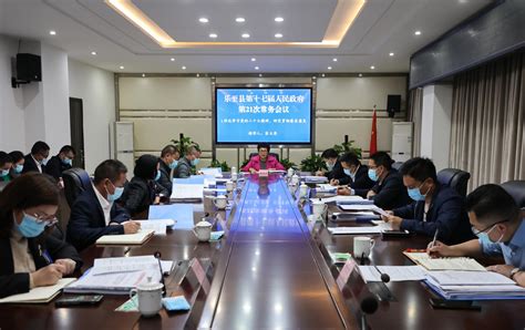 【学习贯彻党的二十大精神】乐至县政府常务会议专题传达学习党的二十大精神