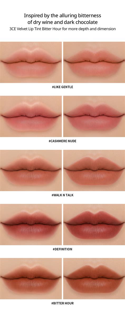 3CE新色 絲絨唇釉 VELVET LIP TINTCASHMERE NUDE