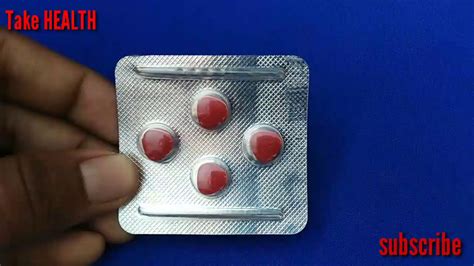 Vigora 50 mg tablets अब लडक भ बलग अब नह बन रक कर sex YouTube