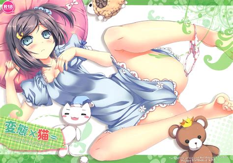 Hentai Ouji To Warawanai Neko Panties Tsutsukakushi Tsukiko Underwear