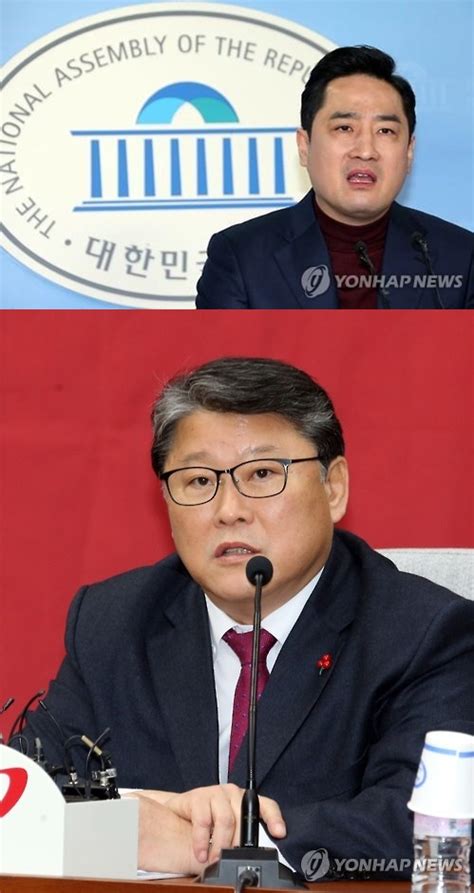 조원진 사회적 물의 일으킨 사람은 복당 불가새누리 서울시당 불허 결론 네이트 뉴스