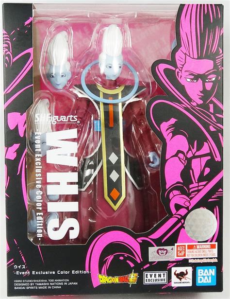 Dragonball Z Bandai S H Figuarts Whis Event Exclusive Color Edition