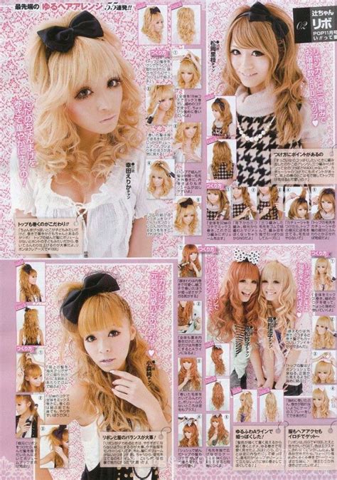 Easy Gyaru Hair And Makeup Tutorials Part Two Hello Lizzie Bee Gyaru